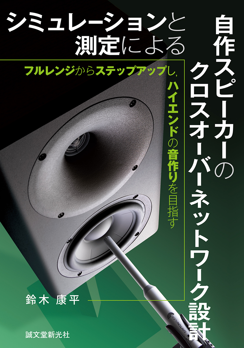 その他 mgm 中古】 ソフトウェアテスト12の必勝プロセス-テストの計画・準備